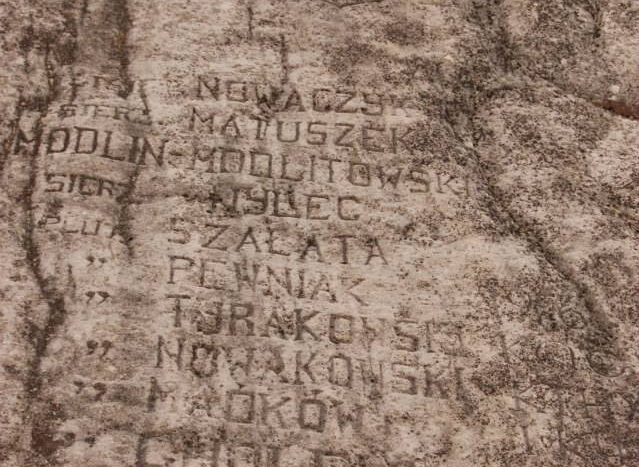 Автографи і петрогліфи: чим знаменитий Писаний Камінь